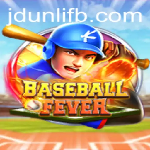 BaseballFever: Dive into the thrilling world of baseball with JD Unli
