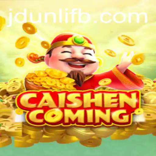Unlocking the Mysteries of CAISHENCOMING: A Detailed Guide Featuring JD Unli