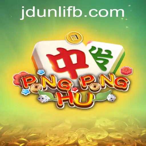 Dive into the Exciting World of PONGPONGHU: A Fresh Gaming Experience Featuring JD Unli