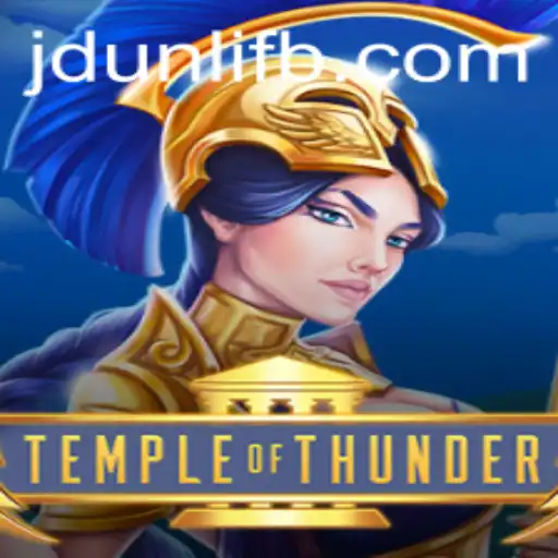 Exploring the Enigmatic Realms of TempleofThunder: A Guide to Gameplay and Strategy